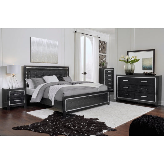 4pcs & 5pcs ASB1420 Kaydell Bedroom Set