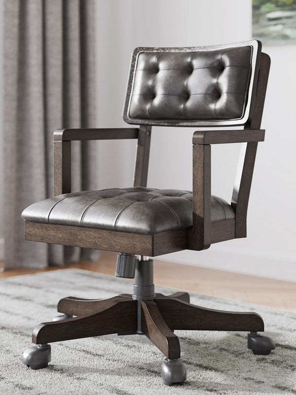 H556-01A Dark Brown Office Chair