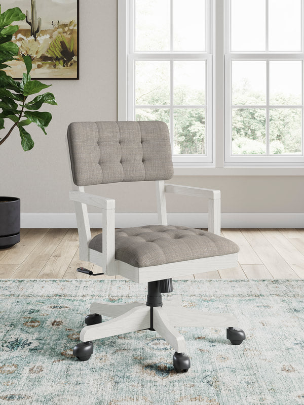 H742-01A - Office Chair